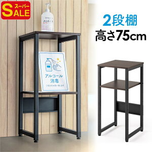 yX[p[SALEzŉt AR[ |v {g }`X^h RpNg 2i ؐV EEX-PRJS01DBR