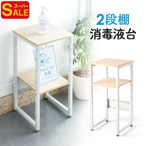 yX[p[SALEzŉt AR[ |v {g }`X^h RpNg 2i ؐV EEX-PRJS01WD