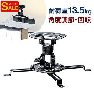 yX[p[SALEzvWFN^[V݂  A[ bN ėp px ] ^ lWt EEX-PRKA03