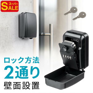 yX[p[SALEzL[{bNX Ǌ| O 4 _C Ïؔԍ  L[t u ݒu h~ h  vX`bN  EEX-SLKB02BK