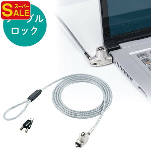 yX[p[SALEzC[bN NobleWedgep C[1.5m V_ DELLm[gPC ChromebookΉ ZLeBC[ h~ XCO m[ubN EEX-SLNOBLE1 ylR|X