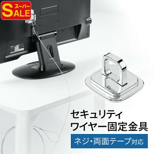 yX[p[SALEzZLeBC[Œ m[gPCh~ AJ[x[X lW ʃe[v  bN ^ubg iPad j^[ m[gp\R EEX-SLP01