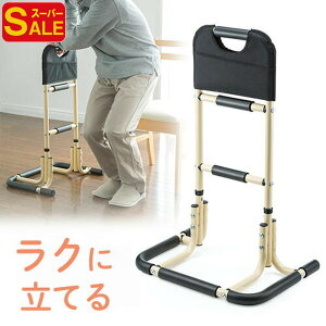 yX[p[SALEz肷  gC L y ړ ⏕   hV̓ ̓ ̓ v[g TAISR[h 01721-000001 EEX-SUP01yz