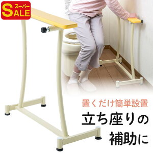 yX[p[SALEzyyV1ʎ܁z肷   gC Q ⏕ オ 萠 T|[g xbh ܂ 炭炭 X^h hV̓ ̓ ̓ v[g EEX-SUP02y