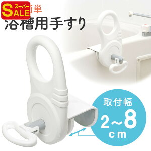 yX[p[SALEz 肷 t Hsv pi ]|h~ ⏕ Obv t  p t2`8cm  オ ⏕ 肷 Obv  Hsv hV̓ 