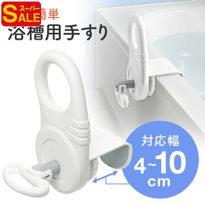 yX[p[SALEzyyV1ʎ܁z 肷 t Hsv pi ]|h~ ⏕ Obv t  p t4`10cm  オ ⏕ 肷 Obv  H