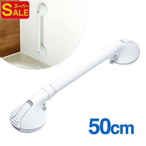 yX[p[SALEz肷  Hsv tȒP ͋z ⏕  C  gC  ]|h~ 50cm ̓ ̓ v[g EEX-SUPA12B