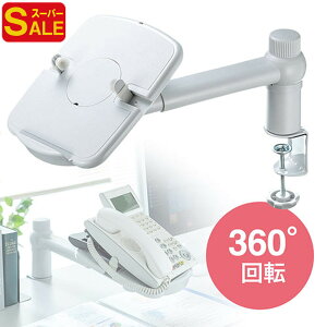 yX[p[SALEzdb ] etHA[ ItBX  X^h [^Cv Nv EEX-TLA02