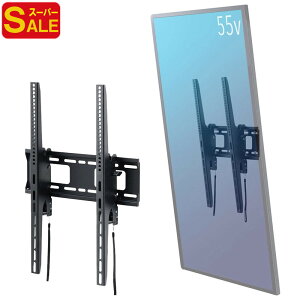 yX[p[SALEzǊ|er cu ^ px `g ^ ėp VESA t fBXvC j^[ 3275C`Ή ω׏d65kg EEX-TVKA024