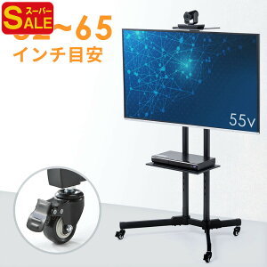 yX[p[SALEzerX^h nC^Cv LX^[ px er ړ I erc  3265C`ڈ ω׏d40kg EEX-TVS001