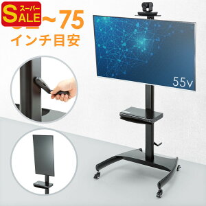 yX[p[SALEzerX^h LX^[ er ړ ~ cu ] ItBX erc I  32^75C` EEX-TVS012