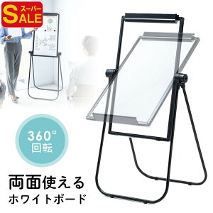 yX[p[SALEzzCg{[h ܂肽 X^h rt }Olbg }[J[  c^  ] C[[ q ZOOM Z~i[ m IC c nCtbNX 