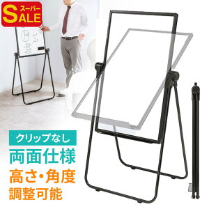 yX[p[SALEzzCg{[h  X^h  ܂肽 }Olbg }[J[ ^ ]   c^ C[[ q ZOOM Z~i[ m IC c EEX-WD03