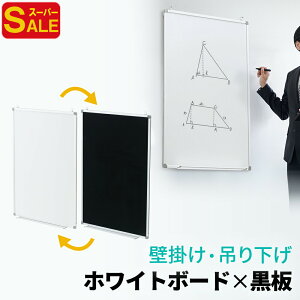 yX[p[SALEzzCg{[h Ǌ| ʃ{[h zCg  ubN{[h ݂艺 cΉ g[ yt  }OlbgΉ HX EFJ{[h m EEX-WD04