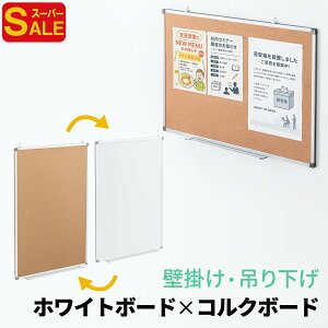 yX[p[SALEzzCg{[h Ǌ| ʃ{[h RN ݂艺 Ǌ| cΉ g[ yt  ƒ m EEX-WD05