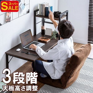 yX[p[SALEz[fXN p\RfXN I [ VFt  3iK V38`45cm 111cm s50cm NvΉ j^[A[Ή zB ^bv AWX^ 