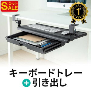 yX[p[SALEzyyV1ʎ܁zo t Nv XCh DIY Œ L[{[hXC_[g[ [  ubN EZ1-KB010