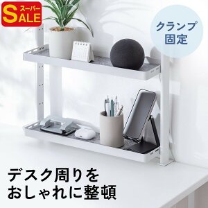 yX[p[SALEzg[  ドbN 2i Nvt fXNgbvVFt [  fXNTCh K[fbN  48×s12.6×37cm X`[