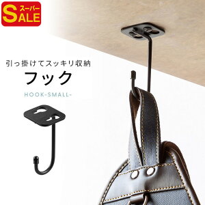 yX[p[SALEztbN fXNt X[TCY V lWt e[utbN ݂艺 I fXN[ UDS004 EZ1-UDS004