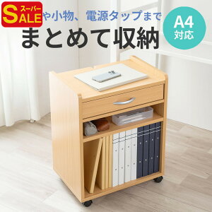 yX[p[SALEzt@CS o fXNS ؐ LX^[t TChfXN v^ v^S A4t@C 50×s35×64cm EZ1-WG025