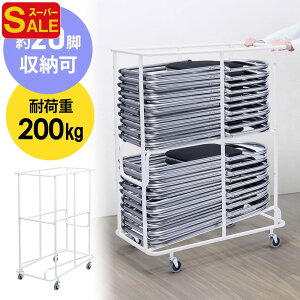 yX[p[SALEz܂肽݈֎q[J[g [ ܂肽݈֎q pCv֎q ^LX^[ 20r[ ȃXy[X[ RpNg݌v ItBX wZ c z[ u ړ