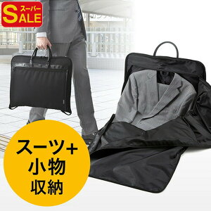 yX[p[SALEzK[gobO e[[obO Vc[ nK[t |Pbg EZ2-BAG108