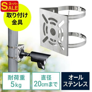 yX[p[SALEzJt hƃJt XeX ZT[Cg ~[ ~ |[p _~[J ĎJ ڑ ~ߋ A hCo[t EZ2-BKT001S