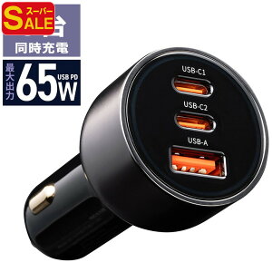 yX[p[SALEzJ[`[W[ PD Ή ő65W Type-C×2 USB-A×1 12V/24VԑΉ PD-PPSΉ X}z ^ubg m[gp\R Switch EZ2-CAR114