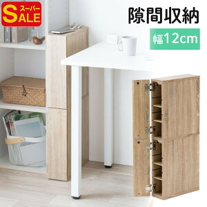 yX[p[SALEzԎ[ bN XS 12cm 80cm ^bv[ [dXe[V z [^[ Wi-Fi Nintendo Switch f t ؐ 5i CguE EZ2-CB060LM