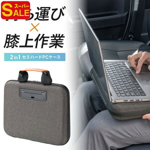 yX[p[SALEzCi[P[X 13.3C` m[gp\R Z~n[h X^h Ge[u m[gp\RX^h EZ2-INHUS1BK