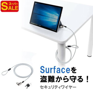 yX[p[SALEzZLeBC[ Surfacep V_ C[1.8m Surface Pro7/6/2017/4/3/Surface Go2/Surface Go/Surface3/Surface Go4 EZ2-SL072ylR|XΉz