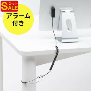 yX[p[SALEzh~ ZLeB A[ p\R ^ubg ʃe[vŒ 1䕪 dr EZ2-SL094