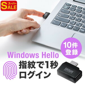 yX[p[SALEzwF؃[_[ USB PCp Windows Hello Windows11/10Ή wő10o^ 360°^b` EZ4-FPRD2
