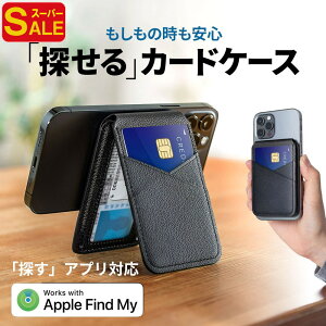 yX[p[SALEz}OlbgJ[hz_[ X}[ggbJ[t MagsafeΉ iPhone CX[d J[h[3 h~@\ EZ4-KF005ylR|XΉz