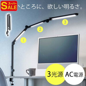 yX[p[SALEzfXNCg LEDCg Nv  A[Cg 700[ 4֐ 3 EZ8-LED097