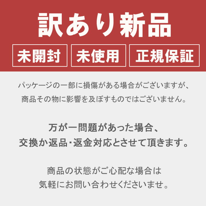 楽天市場】【最大2,000円クーポン発行中】3段式ワゴン用蓋付きサイド 