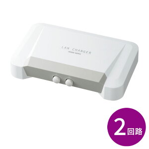 �y�A�E�g���b�g�zLAN�ؑ֊� 2��H SW-LAN21 �T�����T�v���C