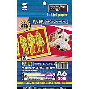 yő1,000~ItN[|sẑ邵肵0.22mmCNWFbgv^p  A6 20 JP-AGA6 TTvCylR|XΉz