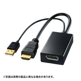 DisplayPort HDMI変換アダプタ AD-DPFHD01 サンワサプライ