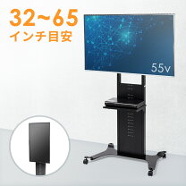楽天市場】テレビ 32型 パナソニック（テレビ台・ローボード｜収納家具 