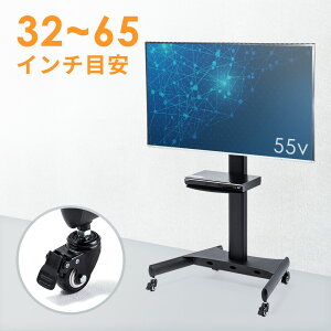 yő1,000~ItN[|szyAEgbgzerX^h nC^Cv LX^[ VESA Ǌ ړ  px It erc ItBX CR-PL35BK TTvC