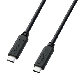 USB3.1 Type C Gen1 PD対応ケーブル ブラック 2m KU30-CCP320 サンワサプライ