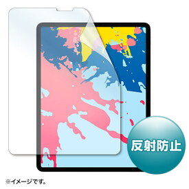 12.9インチiPad Pro 2018対応フィルム 液晶保護 反射防止 LCD-IPAD11 サンワサプライ