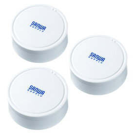 BLEビーコン 加速度トリガー搭載タイプ 3個セット MM-BLEBC5 サンワサプライ