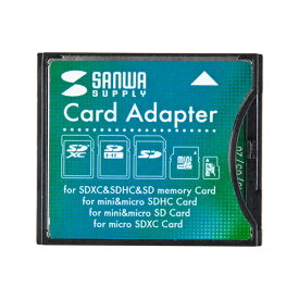 【最大2500円クーポン発行中】SDXCカード用CF変換アダプタ ADR-SDCF2 サンワサプライ【ネコポス対応】