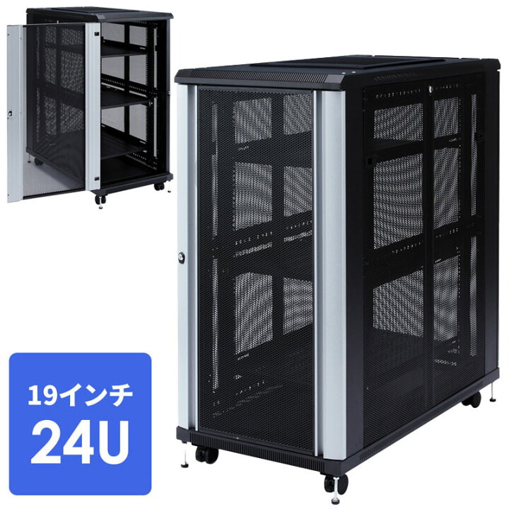 楽天市場】【最大1,000円オフクーポン発行中】サーバーラック 19インチ 