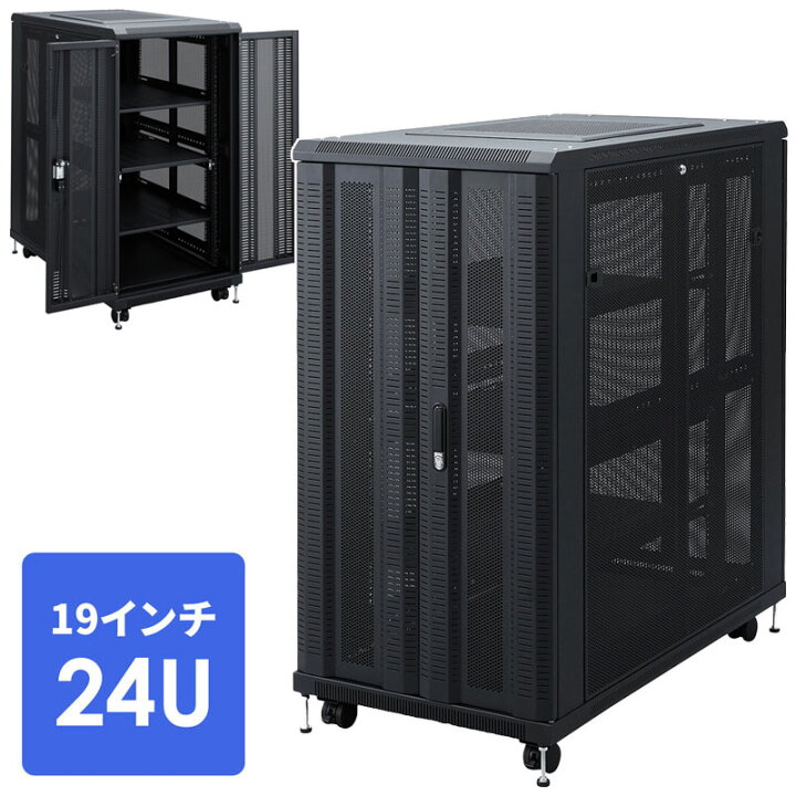 楽天市場】【最大1,000円オフクーポン発行中】サーバーラック 19インチ 