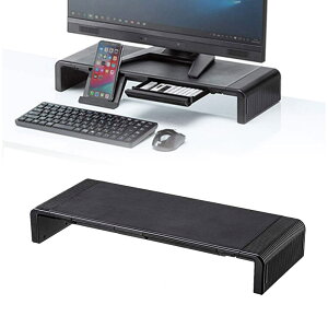 モニター台 机上ラック キーボード収納 幅可変 3段階 奥行20cm 卓上 収納 ノートパソコン 引き出し スマホ収納 黒 完成品 おしゃれ おすすめ PCラック モニターラック 机上台 MR-LC804BK サンワサ