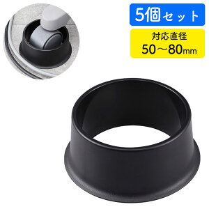 yő2,000~ItN[|szLX^[Jo[ `FAp Q P[ufh~ a50`80mmΉ ybgݖh~ ubN 5Zbg CXp SNC-COVER1 TTvC