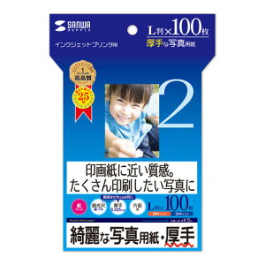 yő1,000~ItN[|szCNWFbgʐ^p  L 100V[g JP-EK5L TTvC